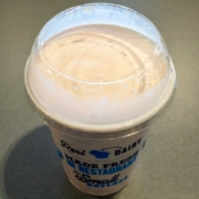 Culver's, Minneapolis, Minnesota, United States